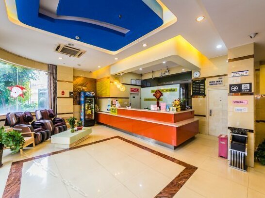 Lexing Lesu Fashion Hotel - Photo2