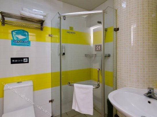 Lexing Lesu Fashion Hotel - Photo5