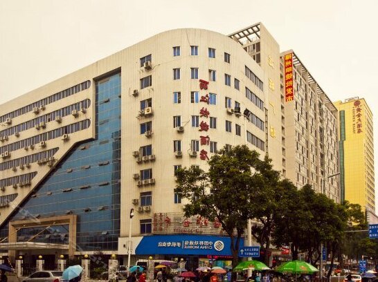 Lijiang Express Hotel Fuzhou