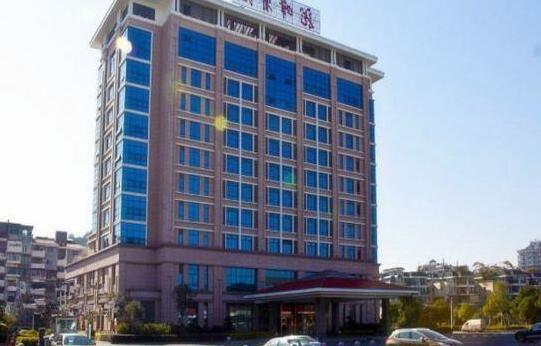Longfeng Hotel Fuzhou