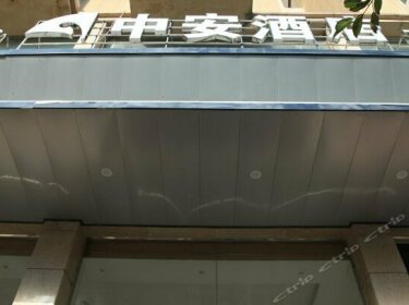 Longquan Hotel Fuzhou