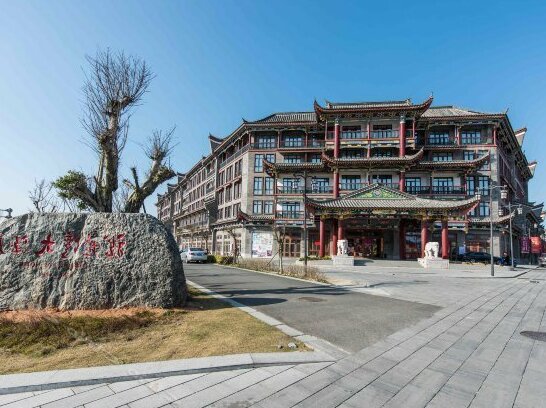 Longtanwan Hostel