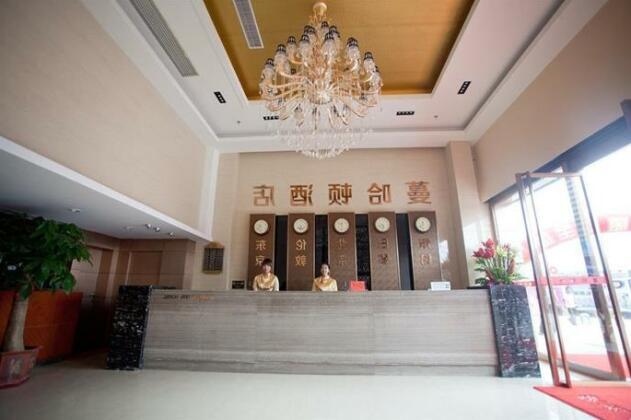 Manhadun Hotel -Fuzhou - Photo3