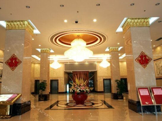 Mei Feng Hotel Fuzhou - Photo2