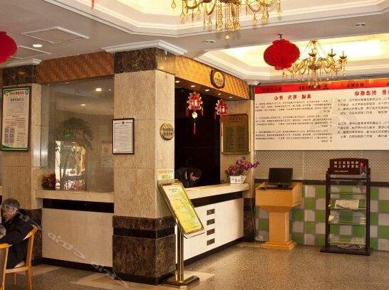 Meihai Hotel Fuzhou - Photo4