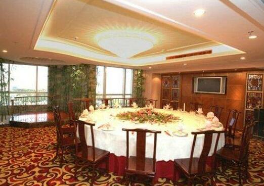 Meilun Huameida International Hotel Fuzhou - Photo2