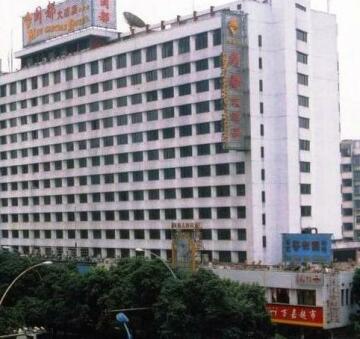 Mindu Hotel Fuzhou