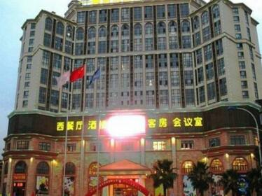 Minhou Xinjinyue Days International Hotel
