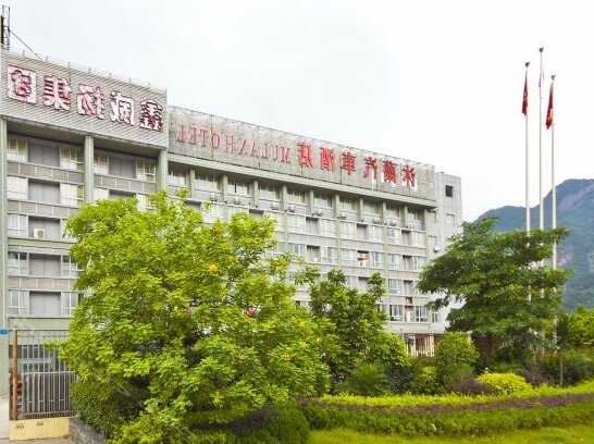 Mulan Motel Fuzhou