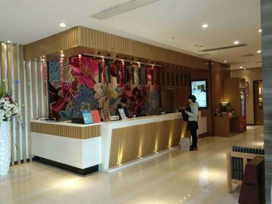 Olympic Business Hotel Fuzhou - Photo3