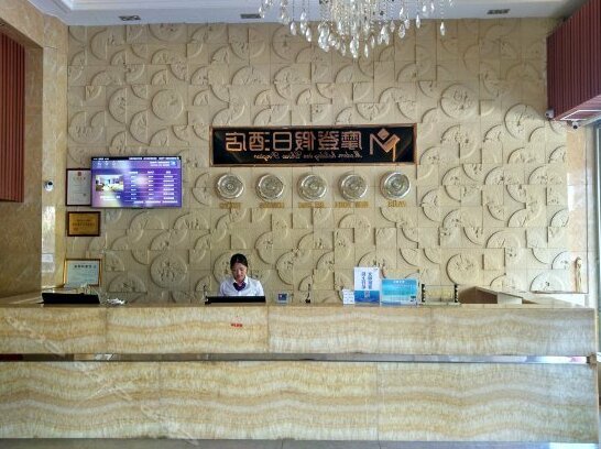 Pingtan Modem Holiday Hotel - Photo4