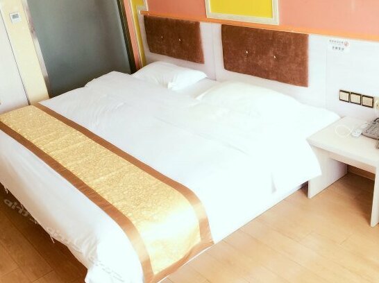 Pingtan Modem Holiday Hotel - Photo5