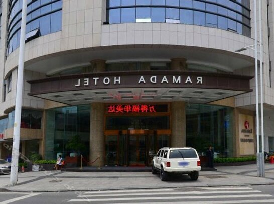 Ramada Pingtan Hotel