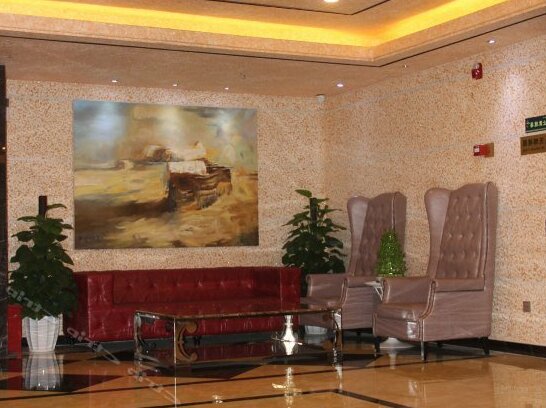 Ripple Hotel Fuzhou North Wuyi Road Wuyi Square - Photo3