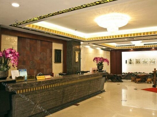 Rongcheng Hotel Fuzhou - Photo2