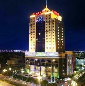 Rui Xin Hotel - Fuqing