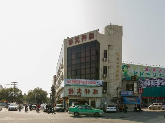 Ruixiang Hotel