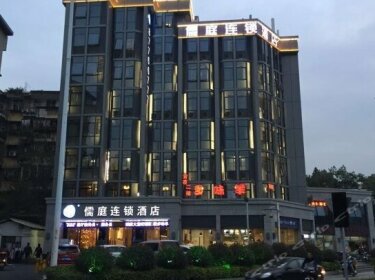 Ruting Express Hotel Fuzhou