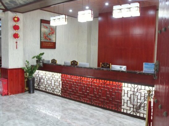Shang Pin Ya Ju Hotel - Photo2