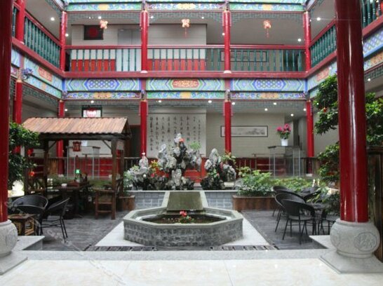 Shang Pin Ya Ju Hotel - Photo5