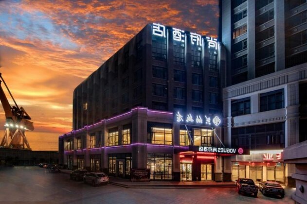Shangfu Hotel