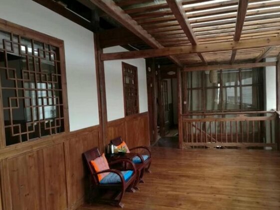 Shanmuju Guesthouse Yongtai County - Photo3