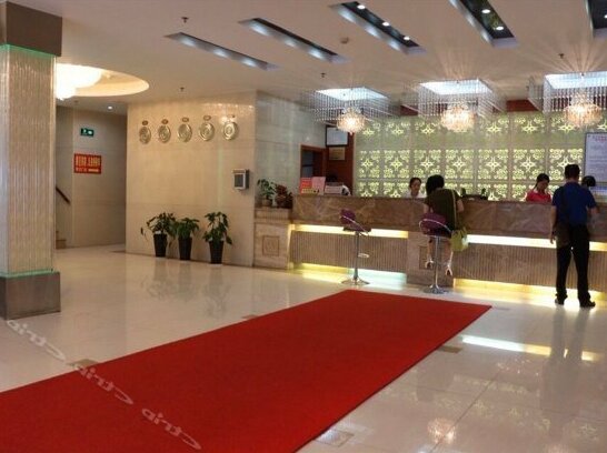 Shengda Hotel Fuzhou - Photo3