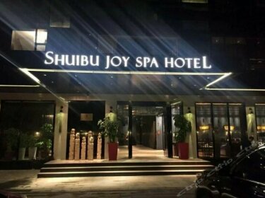 Shuibu Joy Spa Hotel
