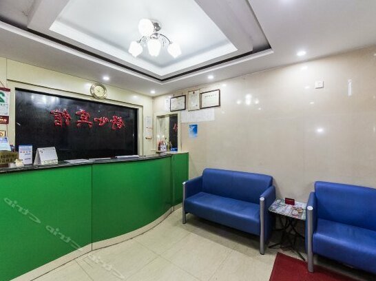 Shuxin Hotel Fuzhou - Photo2