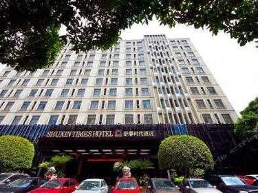 Shuxin Times Hotel