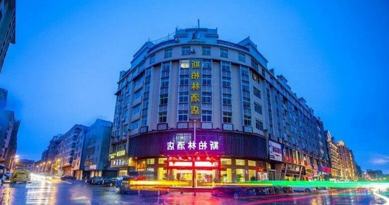 Sibolin Hotel