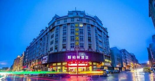Sibolin Hotel