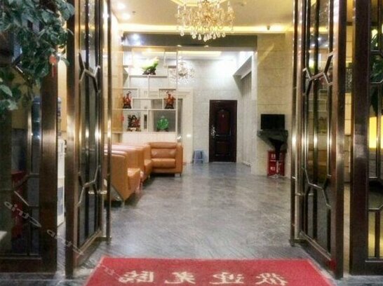 Siji Jingpin Hotel - Photo3