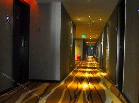 Success Link International Hotel Fuzhou - Photo2