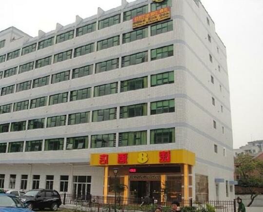 Super 8 Fuzhou Student Avenue