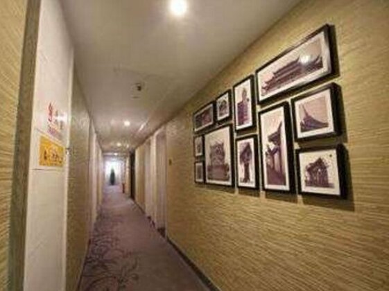 Super 8 Hotel Fuzhou Cai Yin Chang - Photo3