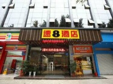 Super 8 Hotel Fuzhou Cai Yin Chang