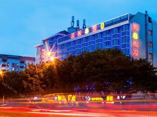 Super 8 Hotel FuZhou North Road Sai Wan