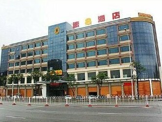 Super 8 Hotel Fuzhou South Railway Station Square