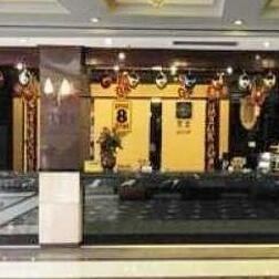 Super 8 Hotel Fuzhou South Wuyi Road Yuanhongcheng - Photo2