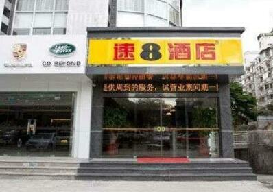 Super 8 Hotel Fuzhou Taijiang