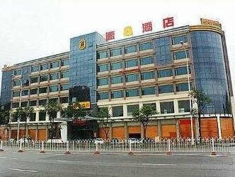 Super 8 Ya Tai Hotel Fuzhou