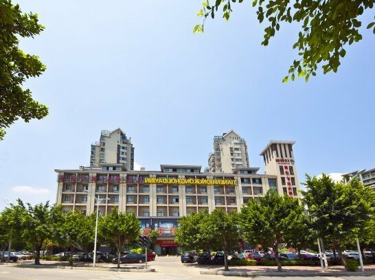 Tianen Holiday Inn