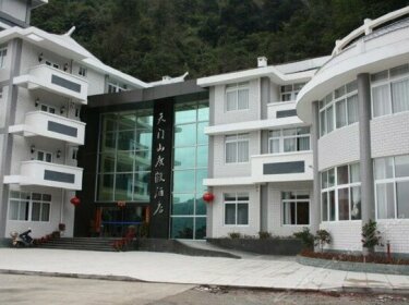 Tianmenshan Holiday Hostel