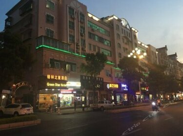 Tianyuan Express Hotel