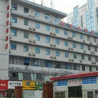Tongyue Hotspring Hotel
