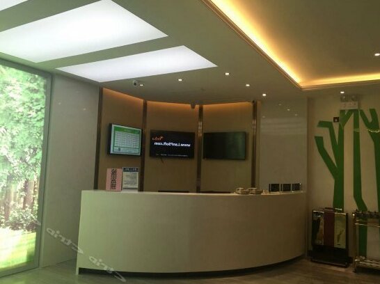 Vatica Fuzhou West Erhuan Road Dongjiekou Metro Station Xihu Park Hotel - Photo3