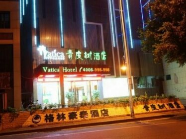 Vatica Fuzhou West Erhuan Road Dongjiekou Metro Station Xihu Park Hotel