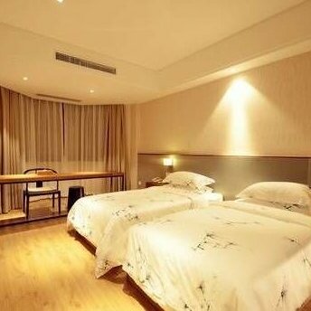Weierting Hotel Fuzhou