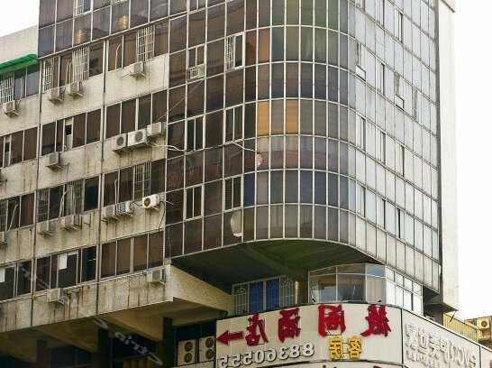 Weige Hostel Fuzhou Sanfang Qixiang